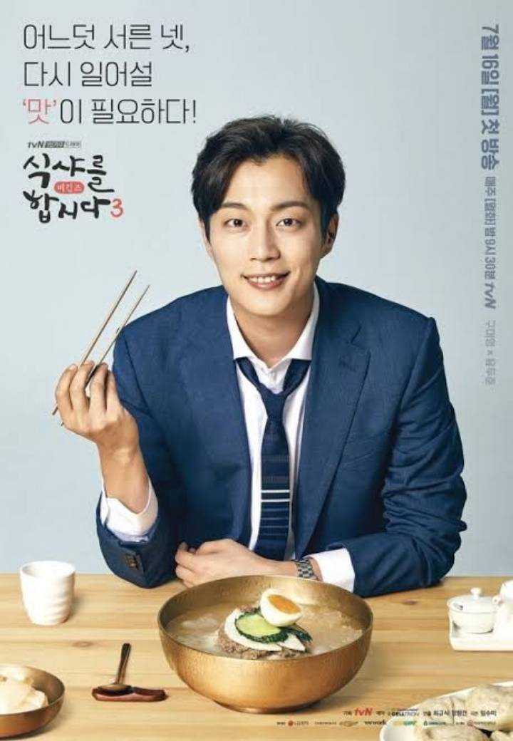 dramabeans.com