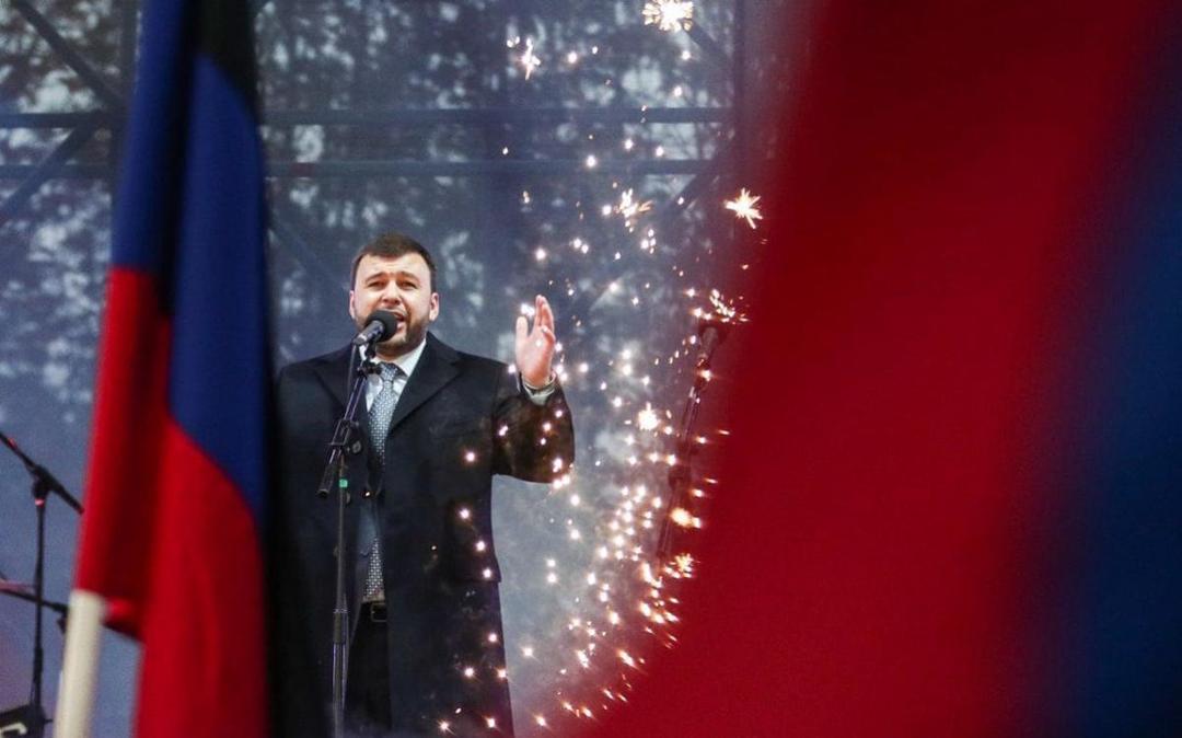 Negara Separatis di Ukraina Umumkan Presiden Baru