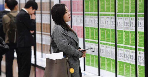 Wanita Korea Selatan Masih Dapat Perlakuan Seksis di Dunia Kerja