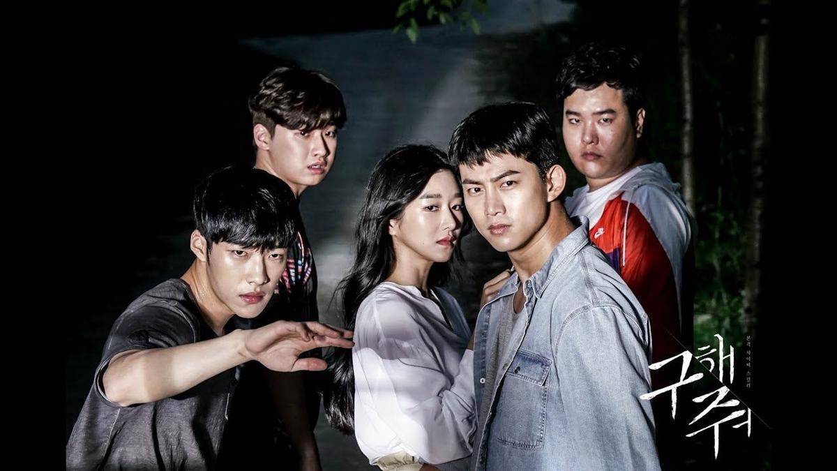 www.kpoppindrama.com