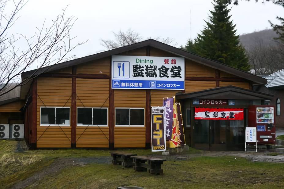 kawaiikakkoiisugoi.com