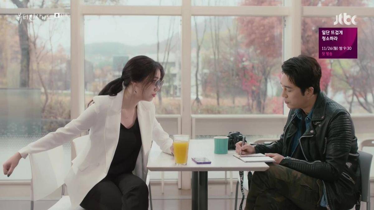 dramabeans.com