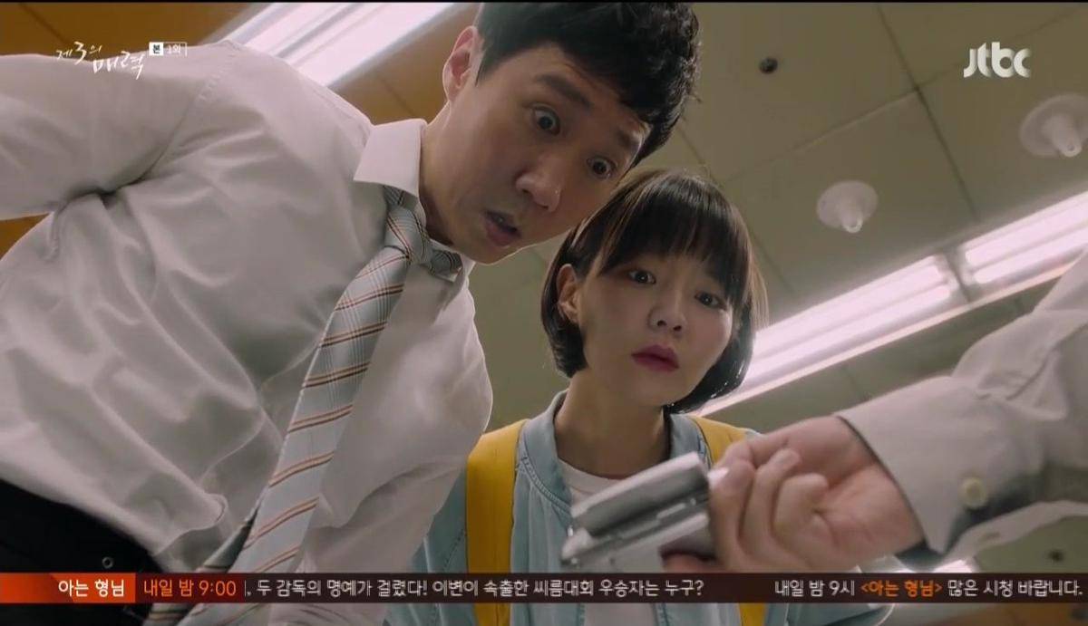 dramabeans.com
