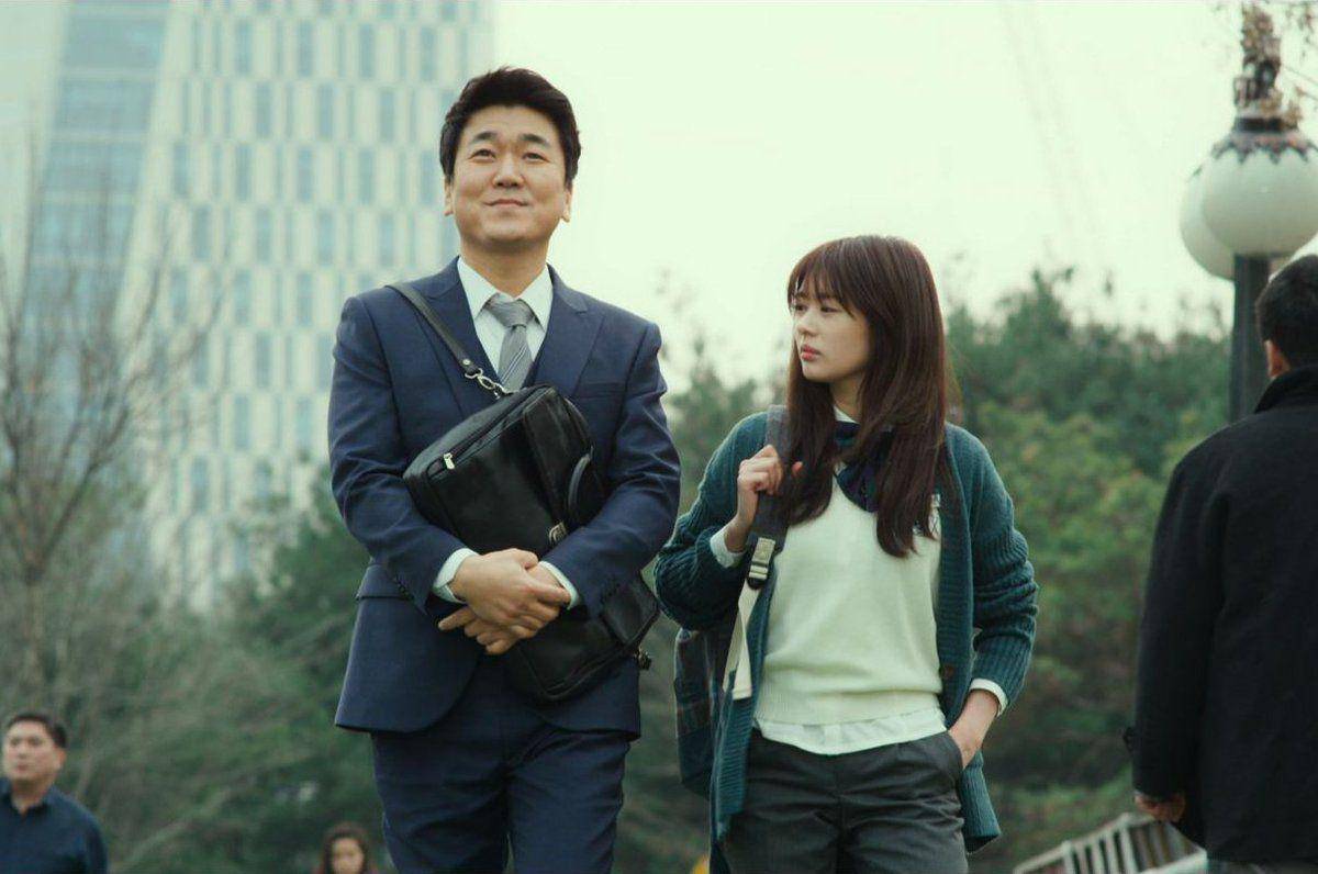 Twitter.com/jungsominturkey