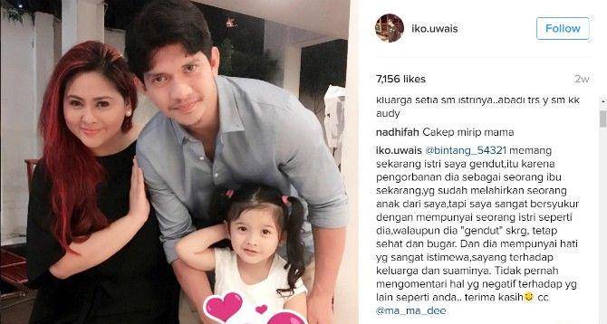 instagram.com/iko_uwais/