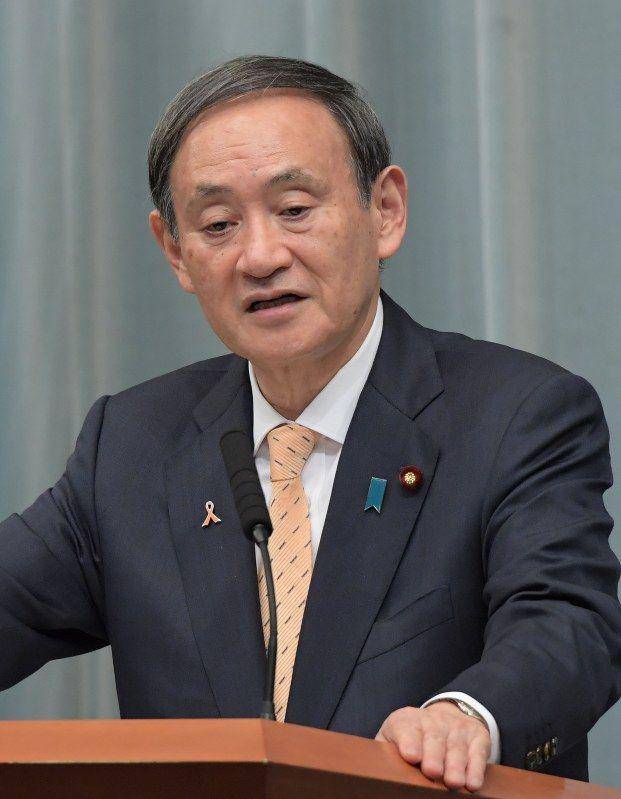 mainichi.jp