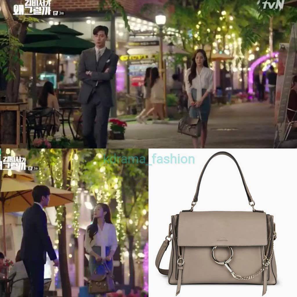 Instagram/kdrama_style