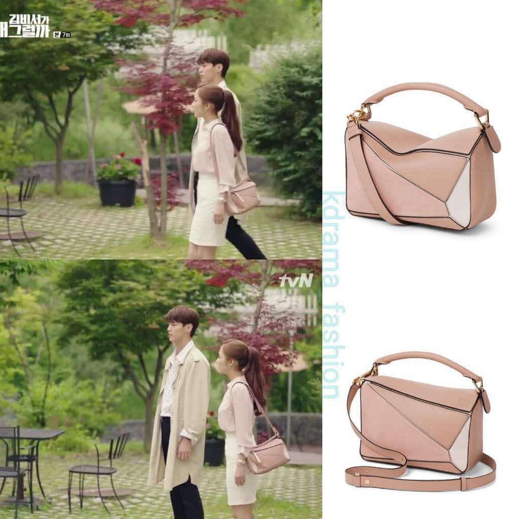 Instagram/kdrama_fashion