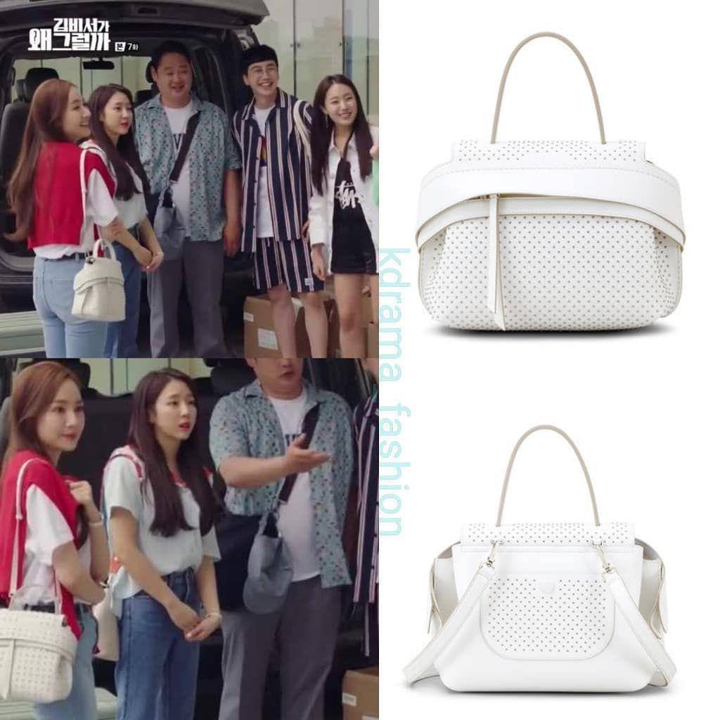 Instagram/kdrama_fashion