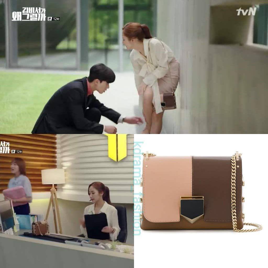 Instagram/kdrama_fashion