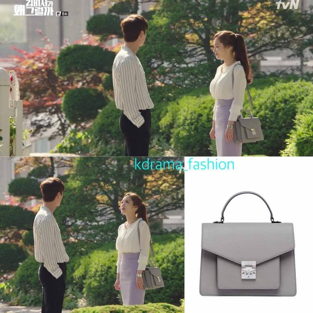Instagram/kdrama_fashion