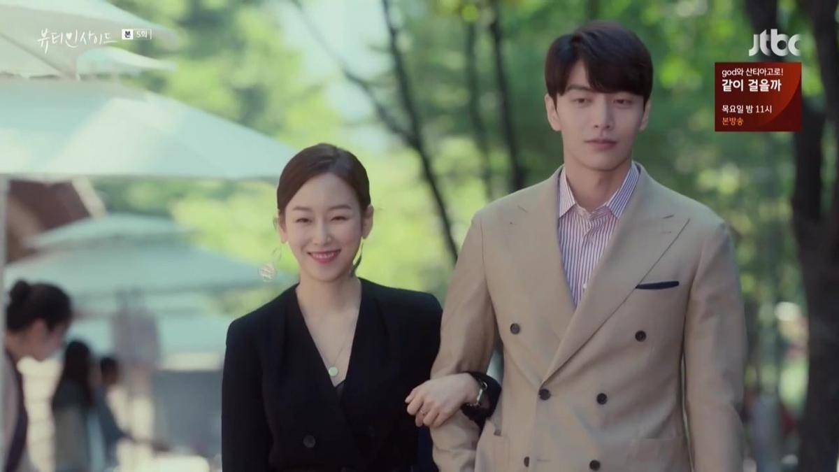 dramabeans.com