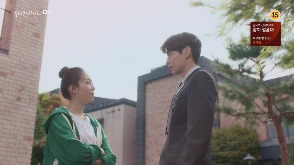 dramabeans.com