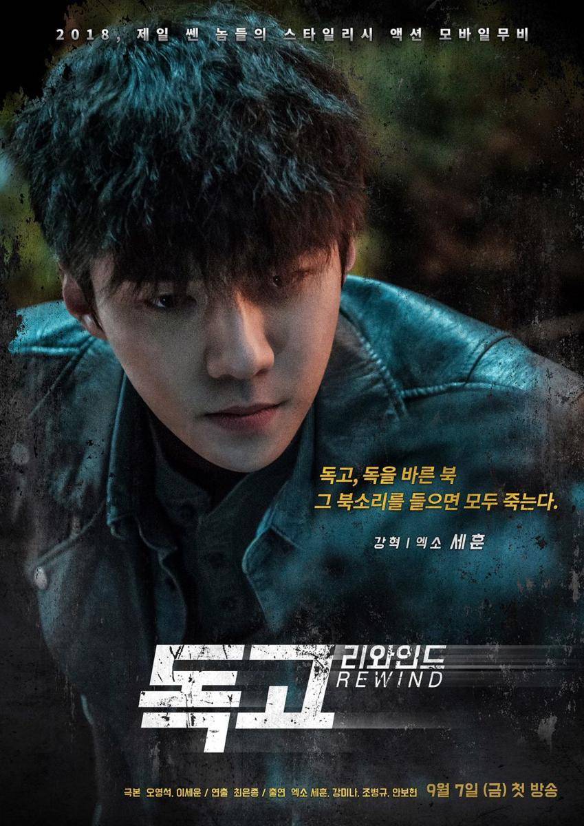 Twitter.com/weareoneexo