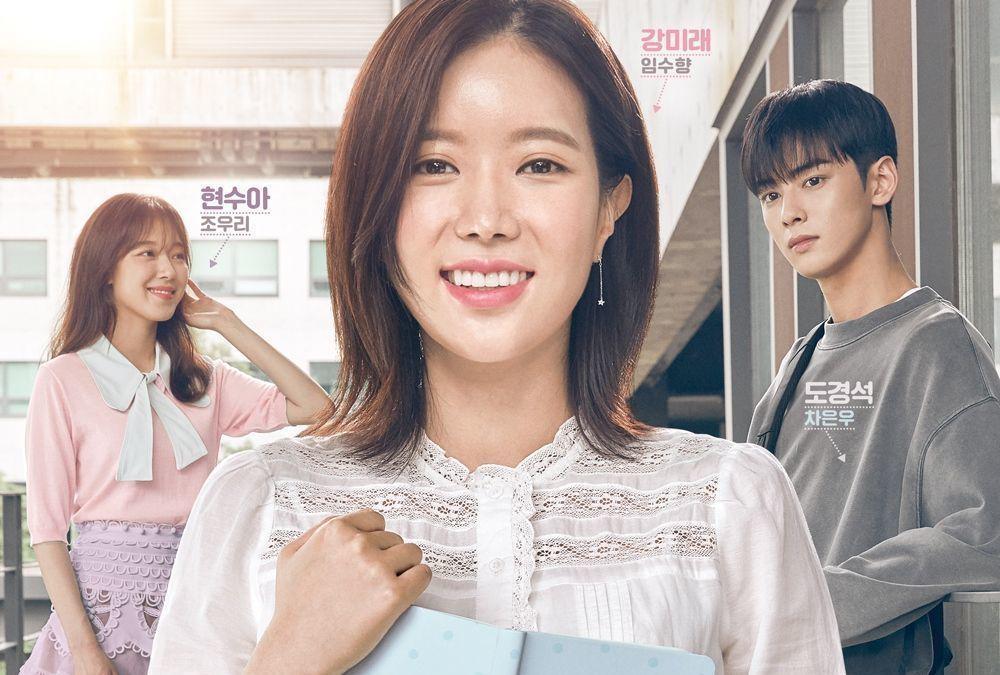 5 Hal yang Seharusnya Tak Kamu Contoh dari Sosok Kang Mi Rae