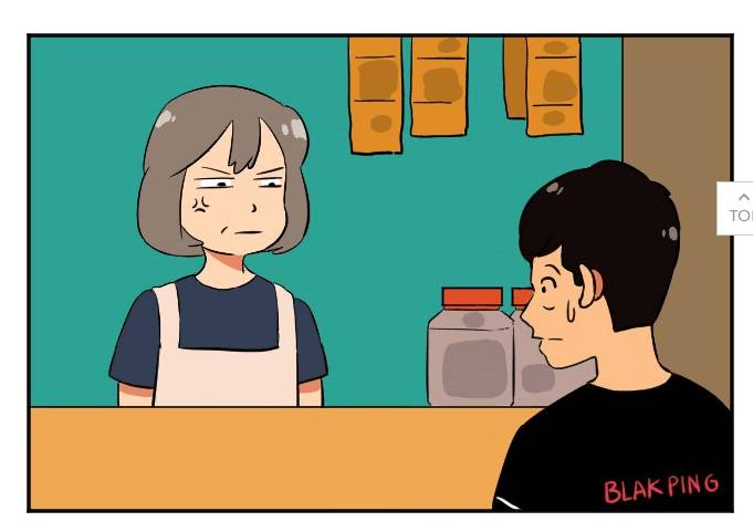 webtoon.com
