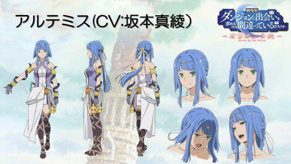 animeanime.jp