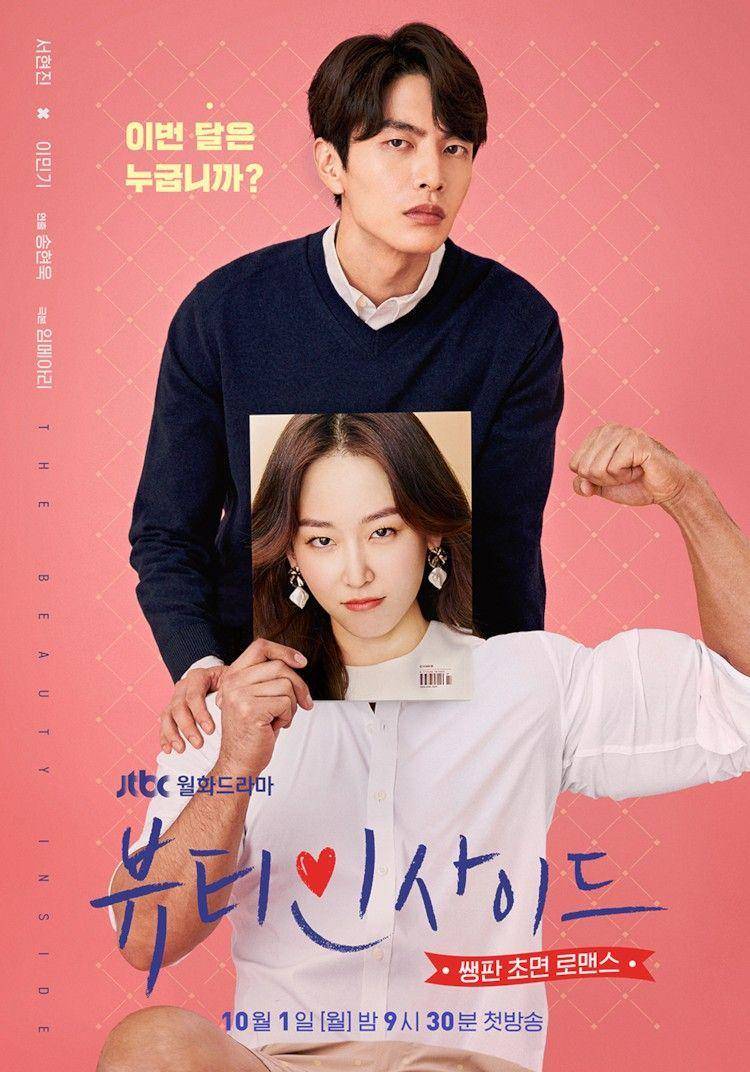 mydramalist.com