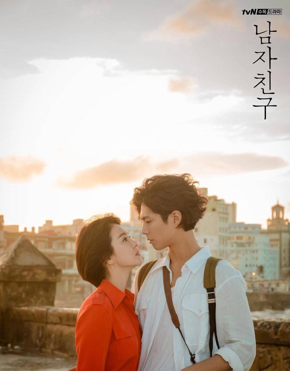 koreastardaily.com
