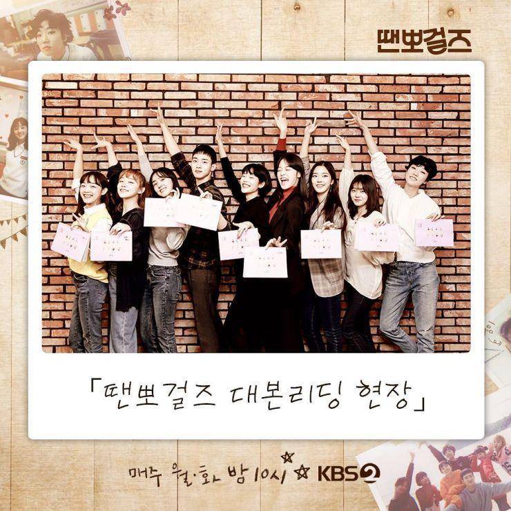 kpopmap.com