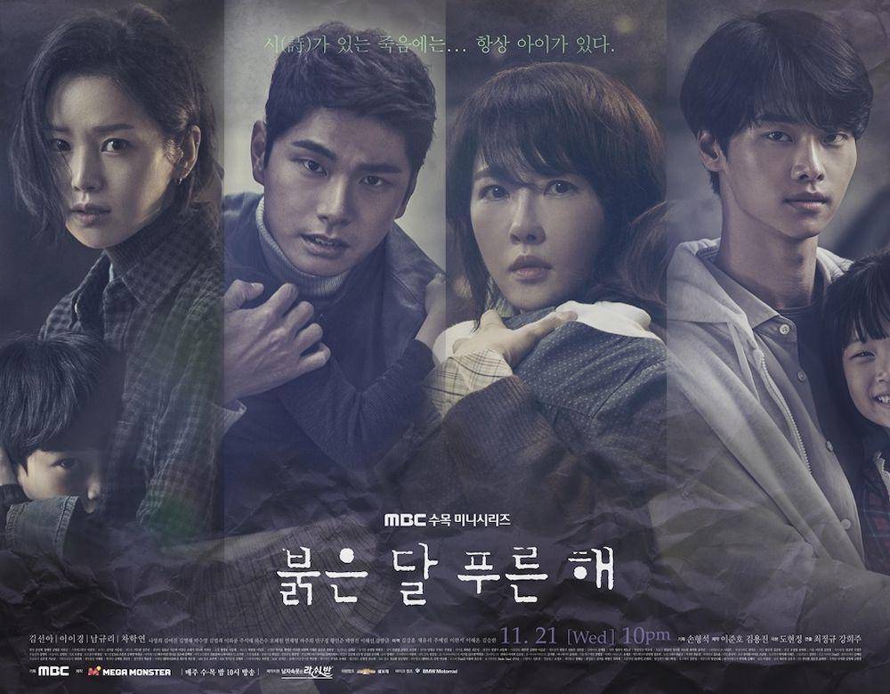 kpopmap.com