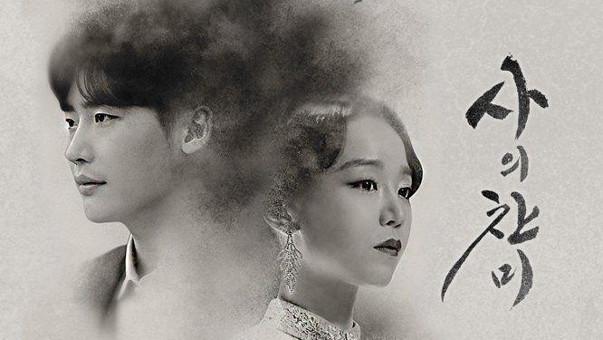 5 Nilai Kehidupan yang Bisa Dipetik dari KDrama Hymn of Death