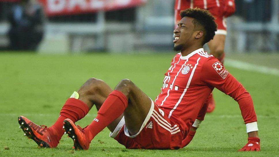 bundesliga.com