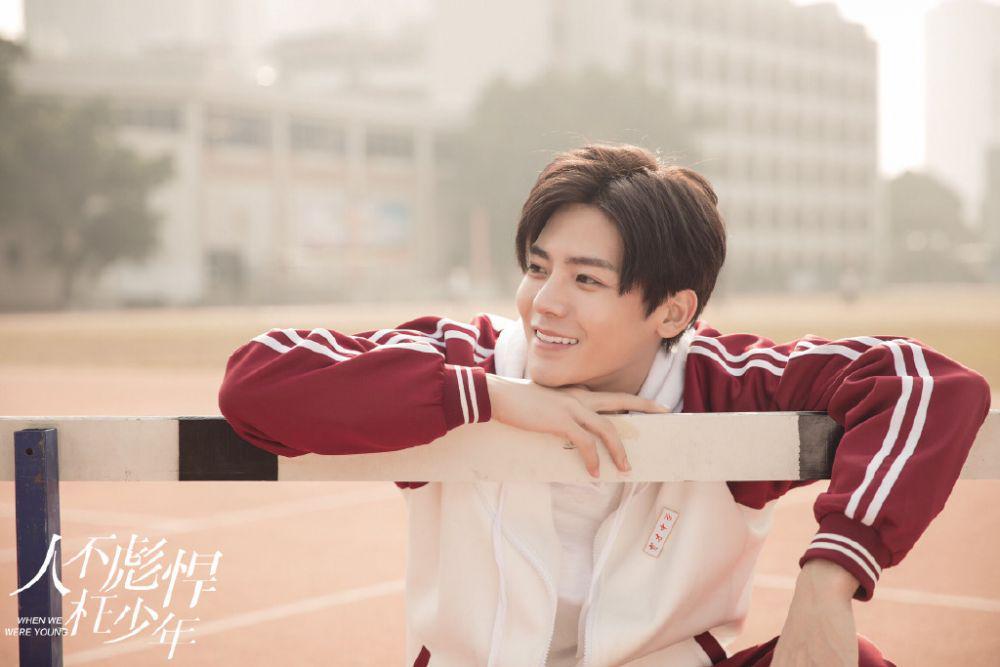 6 Fakta Neo Hou, Aktor China yang Gak Kalah Berbakat dari Idol KPop!