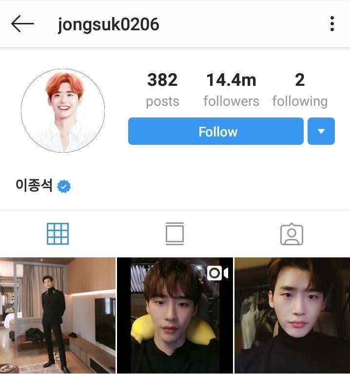 Instagram/jongsuk0206