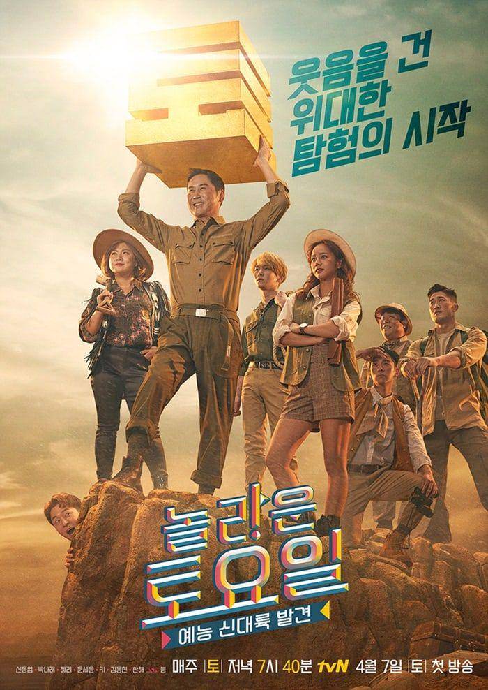 soompi.com