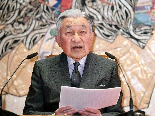 Ulang Tahun, Kaisar Jepang Ucapkan Terima Kasih sebelum Turun Tahta