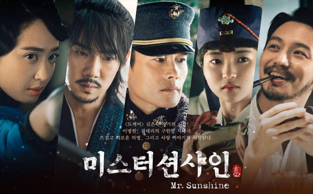Dok. tvN