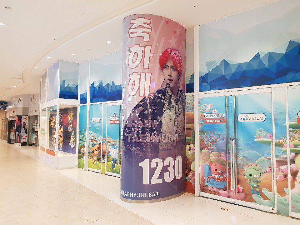 twitter.com/KIMTAEHYUNGBAR_
