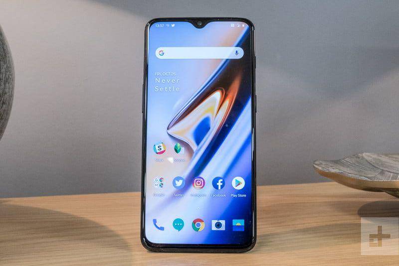 digitaltrends.com
