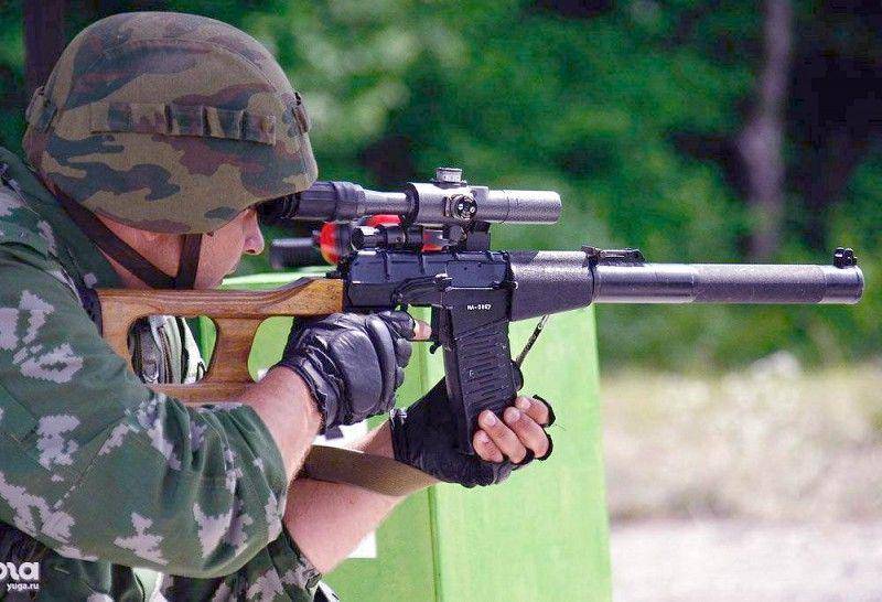 weaponsystems.net