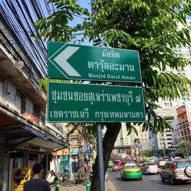 Pengen ke Bangkok? Ini 5 Tips Buat Kamu Traveler Muslim