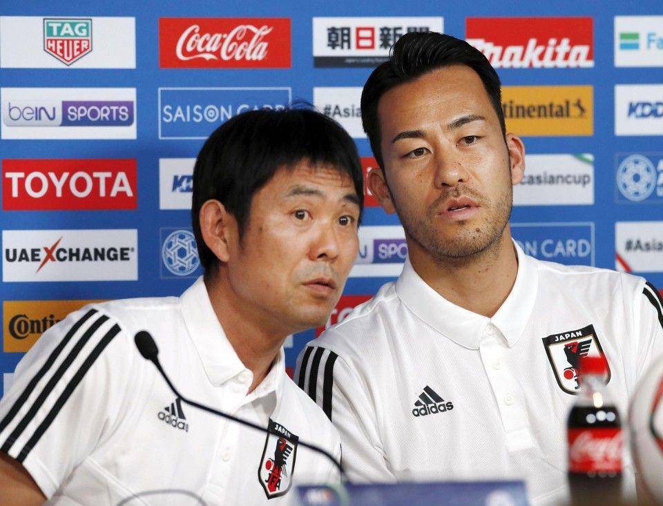 Kyodo News