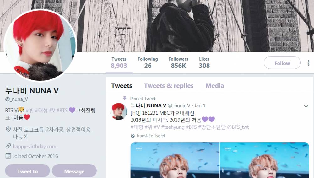 twitter.com/_nuna_V