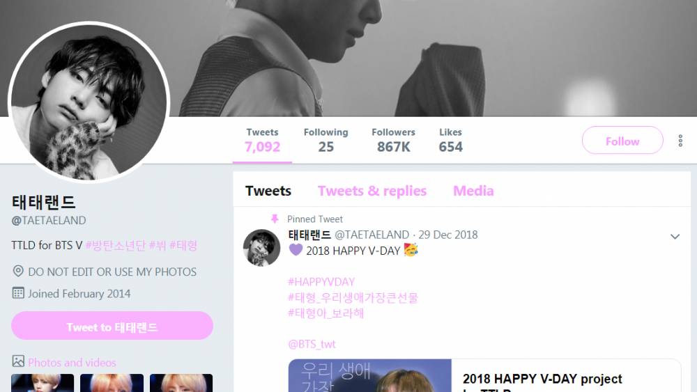 twitter.com/TAETAELAND