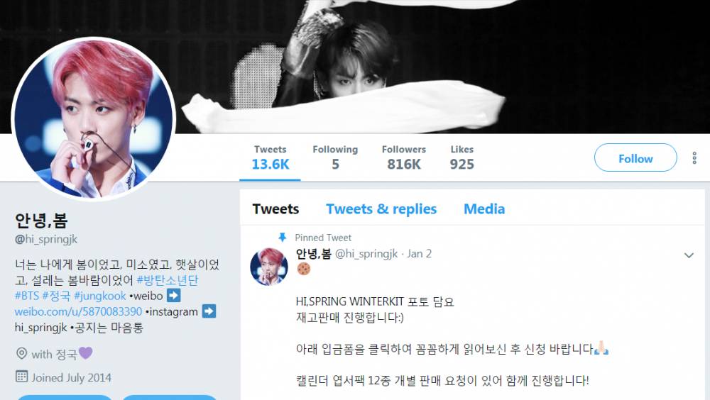 twitter.com/hi_springjk