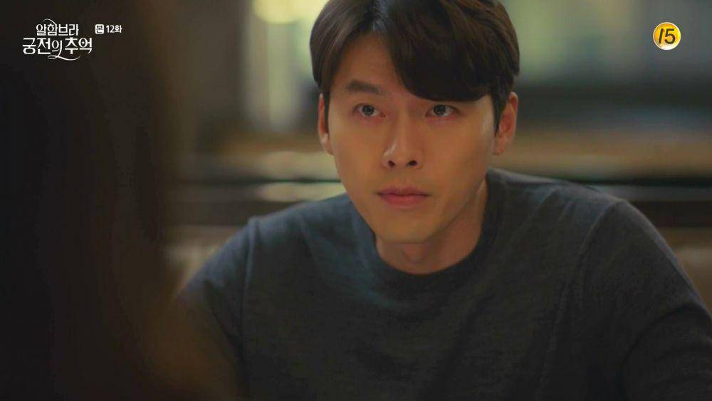 dramabeans.com