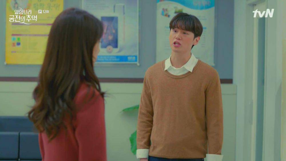 dramabeans.com