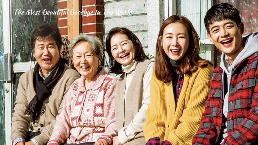 10 Lagu KPop Bertema Orang Tua Ini Bikin Kamu Makin Sayang Mereka