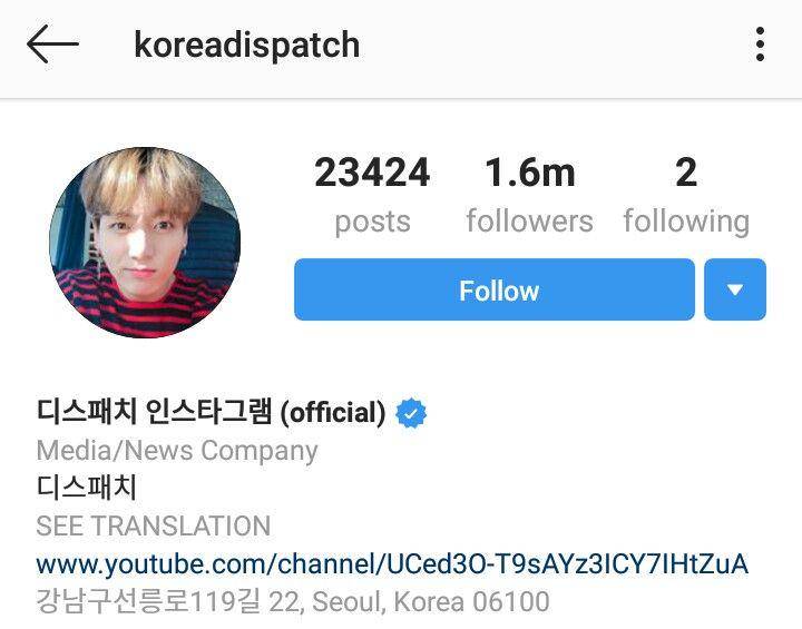 instagram.com/koreadispatch