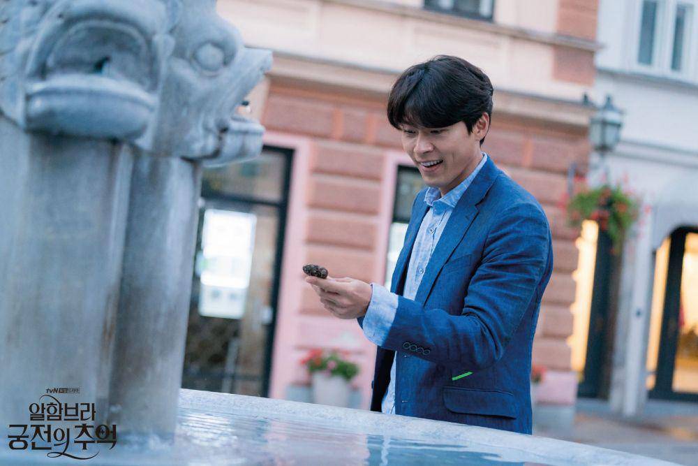 hancinema.net