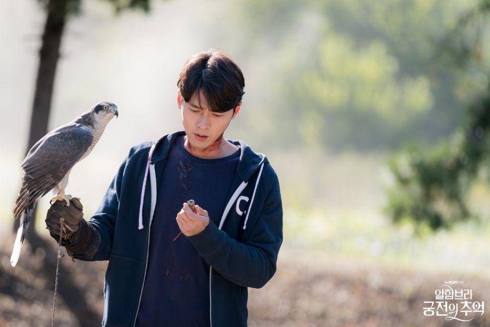 hancinema.net