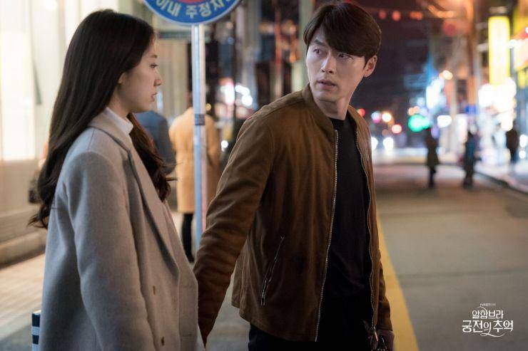 hancinema.net