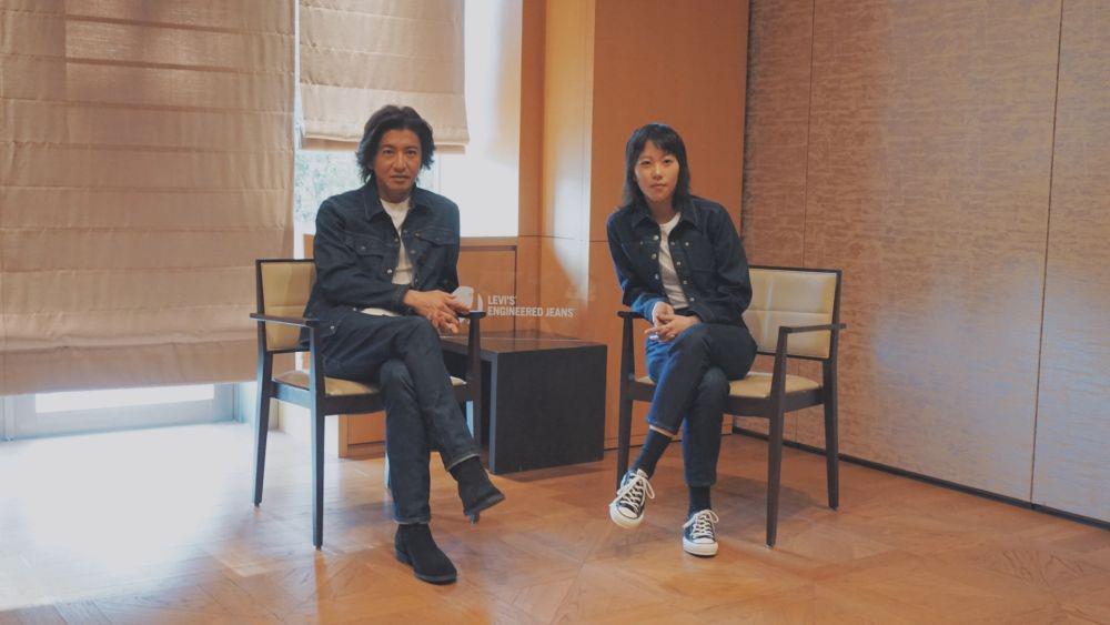 Luncurkan Koleksi Baru, Levi's Gandeng Leah Dou dan Takuya Kimura