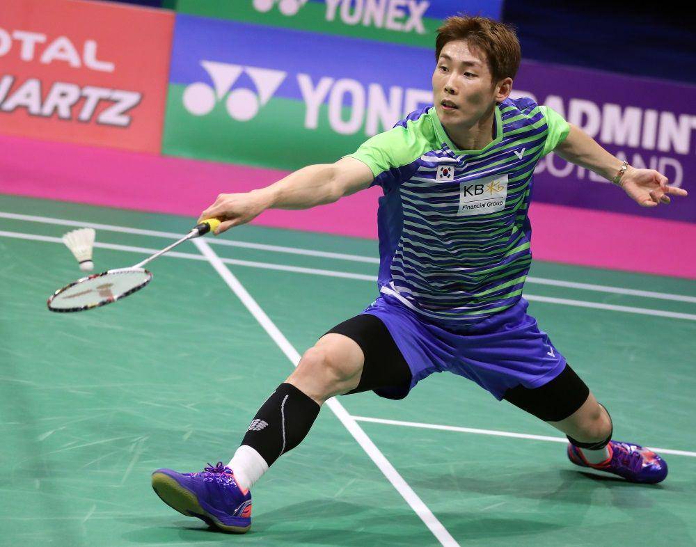 bwfworldchampionships.bwfbadminton.com