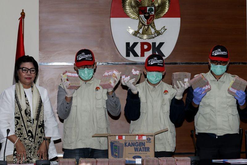 Jadi Tersangka Korupsi, Bupati Mesuji Terancam Penjara 20 Tahun